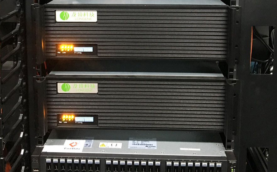 ARM云服務(wù)器